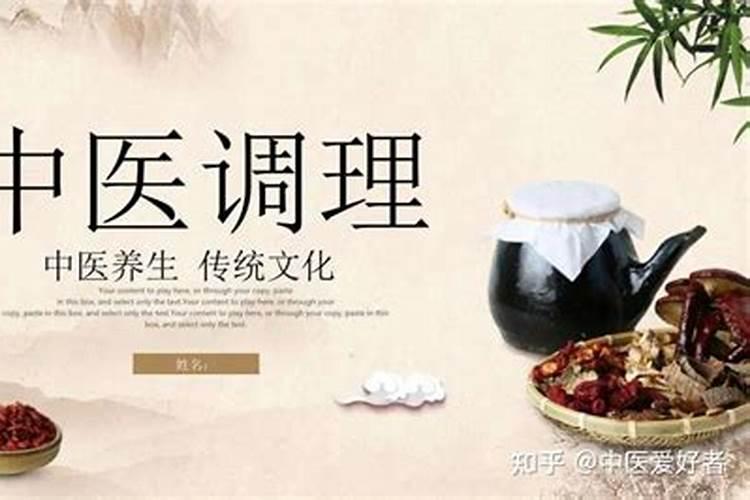 立春之后如何养生？