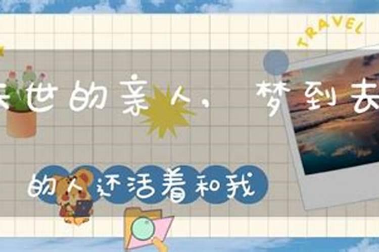 寒衣节需要前后几天烧纸 几点烧纸最合适今日头条