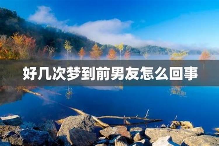 梦见卫生间涨水