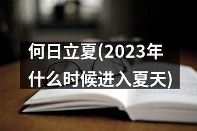 梦见自己要到债的预兆