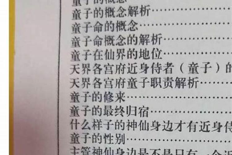 农历十月一日家里能干装修的活吗？