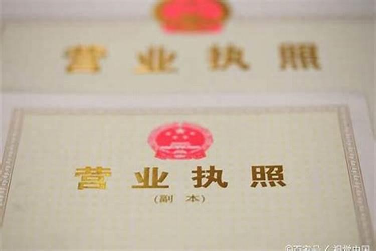 属兔人公司名字推荐属兔开公司用什么名字好？