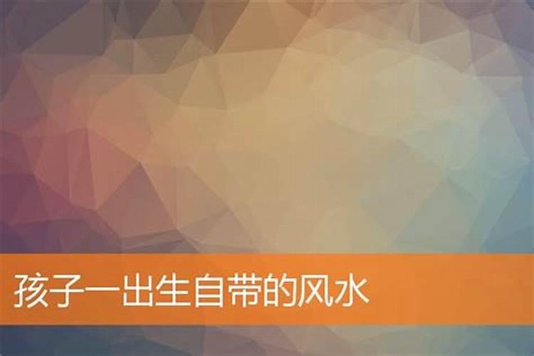 十二生肖女哪个命最好？