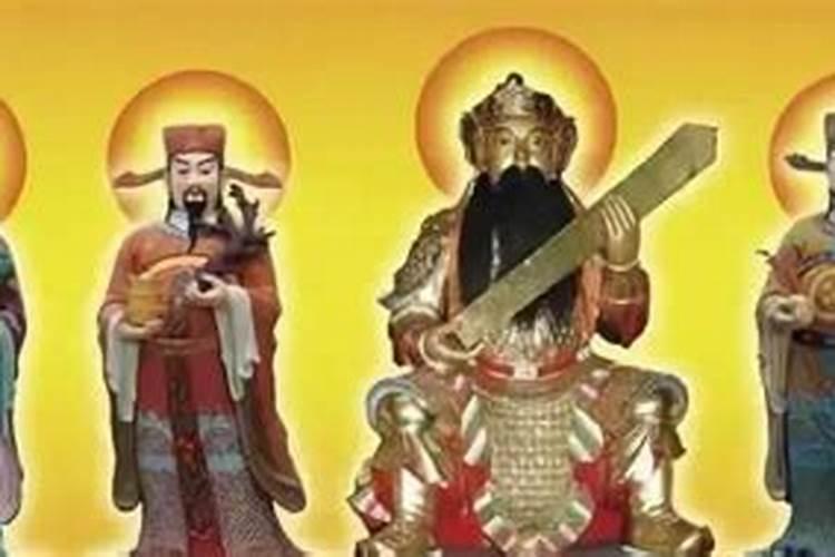 财神爷一共5位都有谁