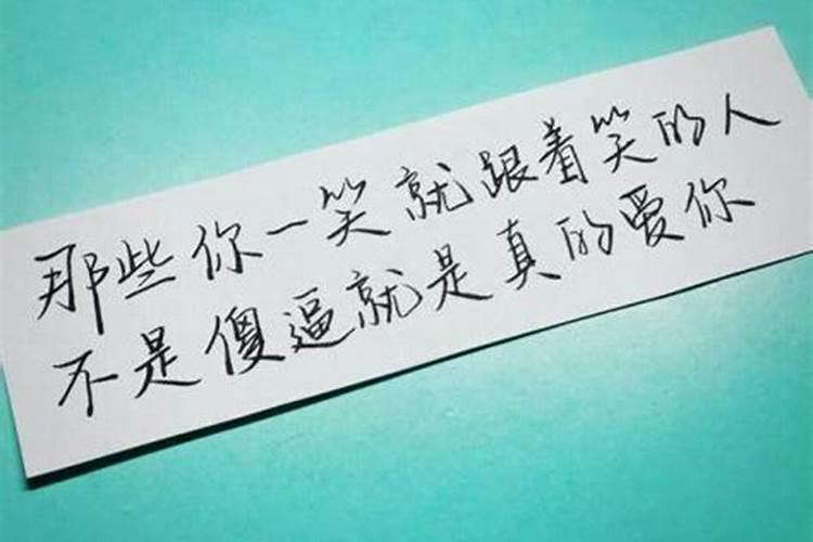 梦见自己暗恋的男生主动和自己说话,梦见和暗恋的人聊天