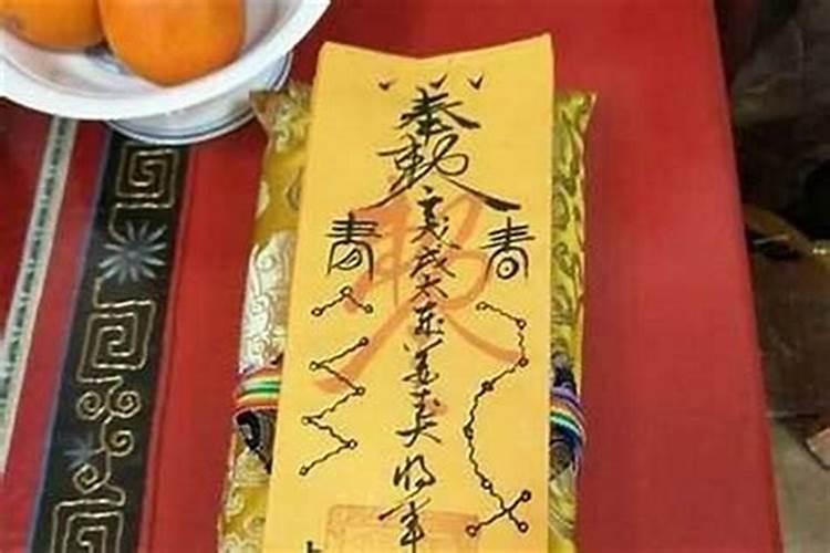 十二生肖冬至的宜忌与开运？