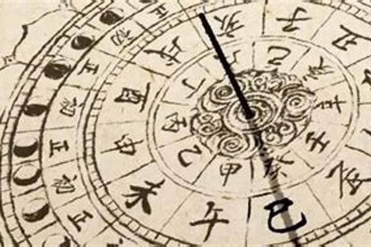 乙卯是几点