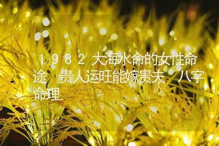 手相事业线细长笔直贵人运旺盛
