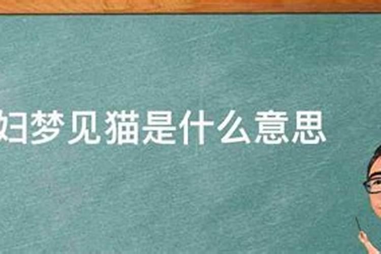 文昌符正确使用方法