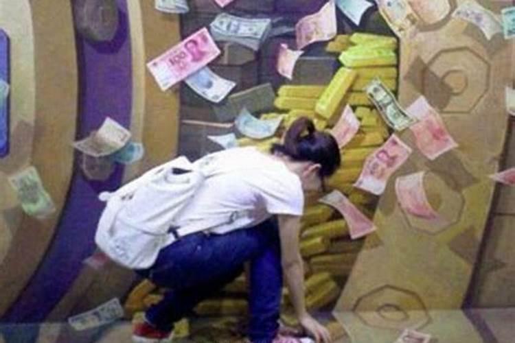 梦见间门口捡钱