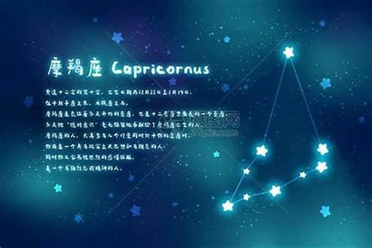 摩羯座女生喜欢一个人会故意冷落吗,摩羯座女生会主动找男生聊天吗