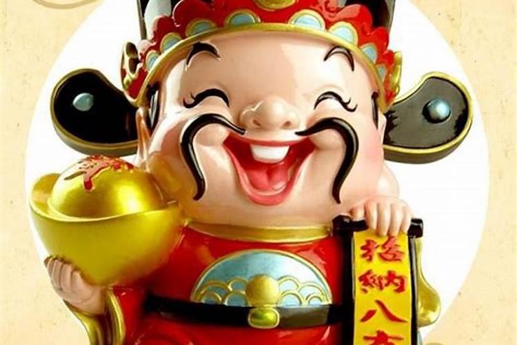 迎财神上几次香