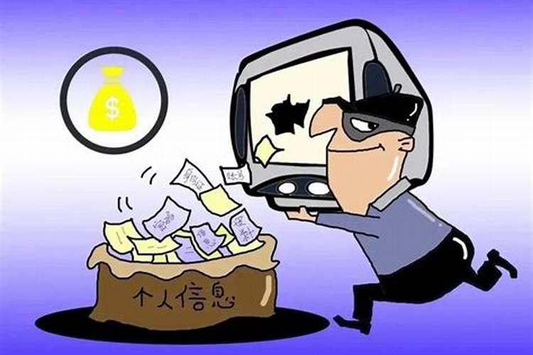 找人看风水说是被拌住了 怎么送走他