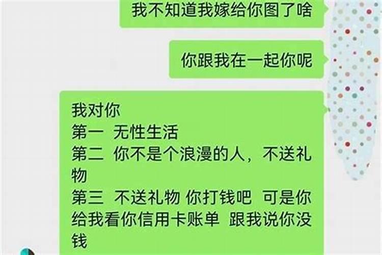2025化解犯太岁最佳方法
