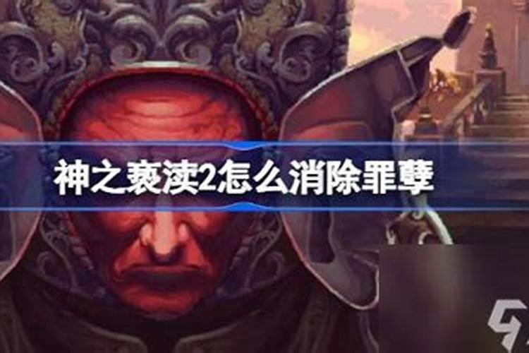 如何给自己开财库