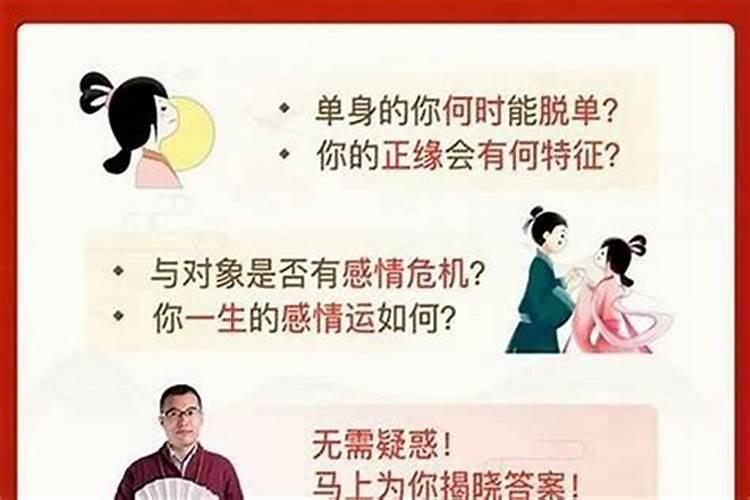 梦见儿子摔死老公摔伤的预兆