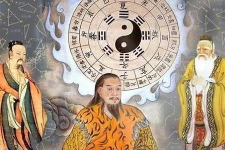 《滴天髓》地道:坤元合德机缄通,五气偏全定吉凶。