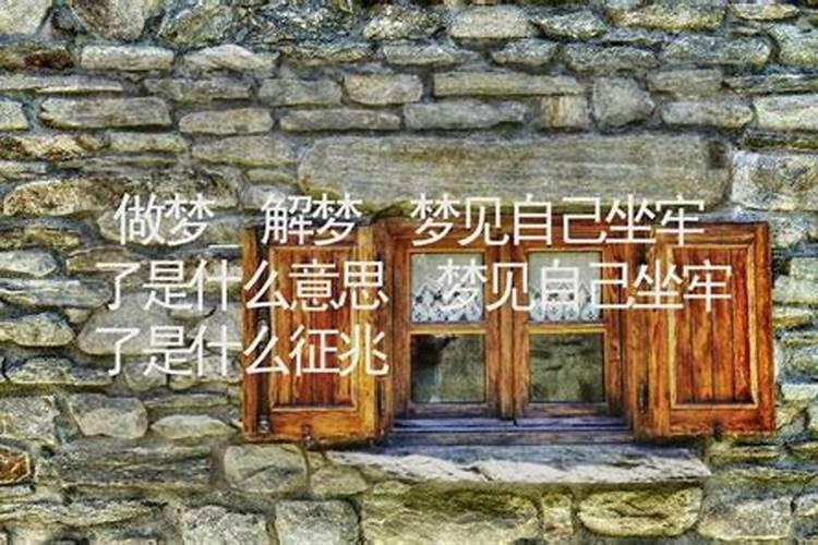 家里养竹子风水有哪些讲究