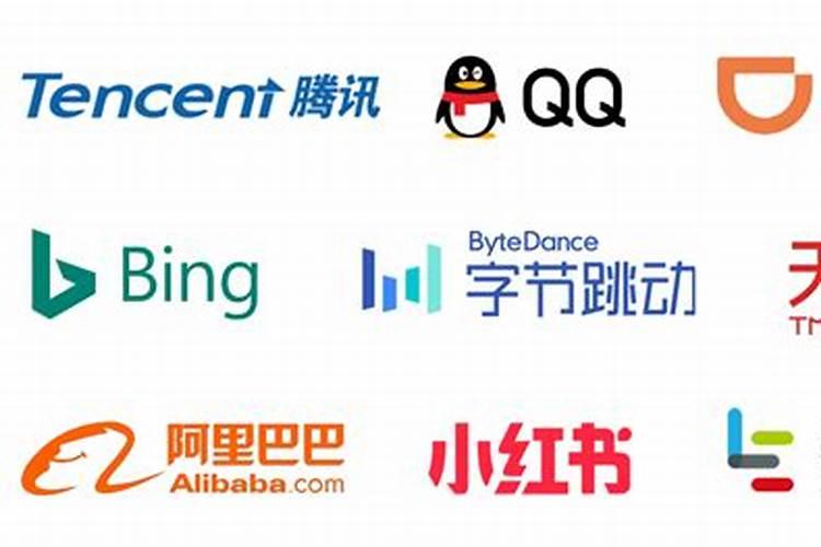 什么是正财,偏财,横财呢？