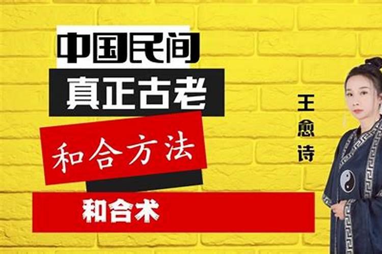 唐山古冶金盛花苑小区周边配套怎么样？