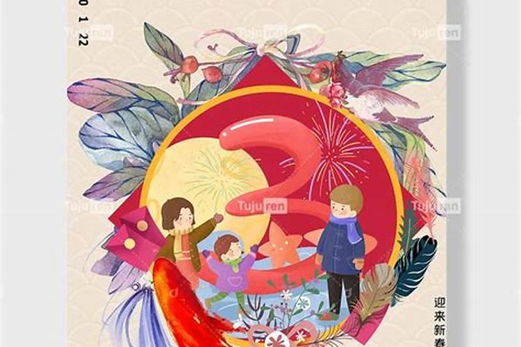 属鼠女和属鸡男的适合做夫妻吗