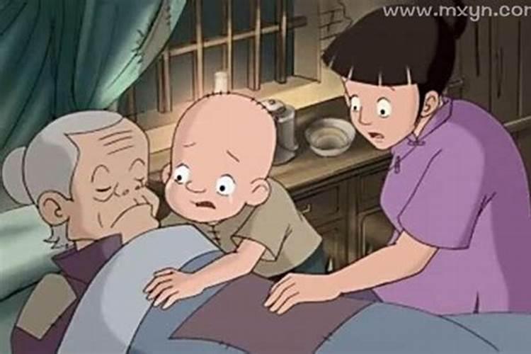 我1995年8月17日出生是什么命