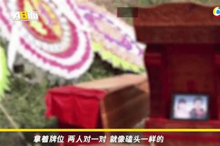 和同居女友去给亡妻上坟有错吗？