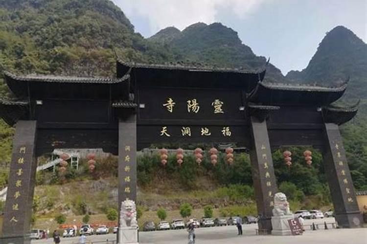 广州做道场做功德的方式 广西做功德的习俗