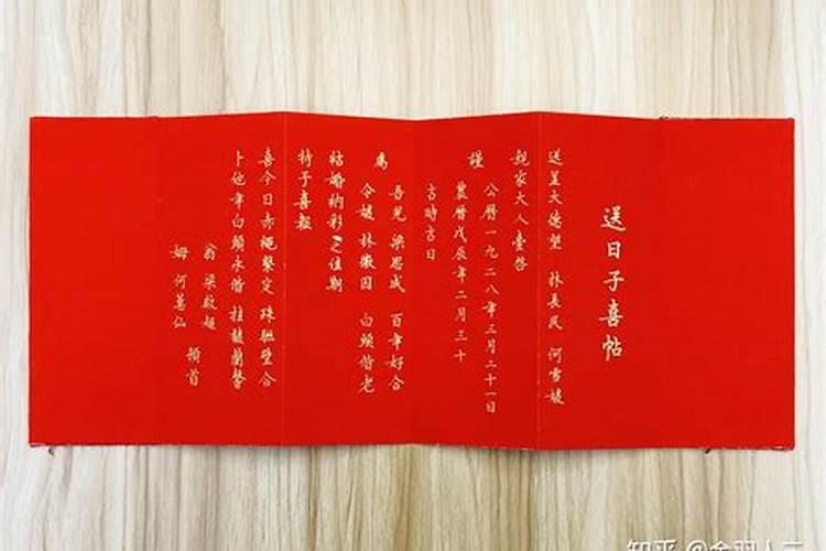 梦见自己的朋友出车祸死了是什么意思？