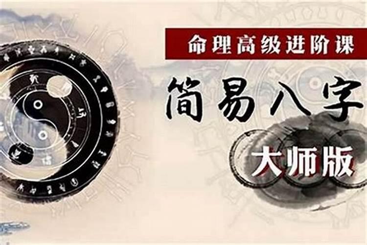 梦见能见老婆受委屈哭了的预兆