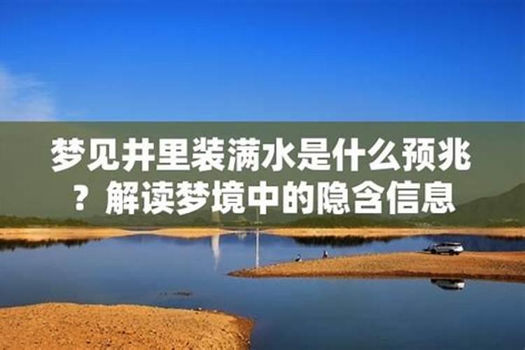 “中正当位” 什么意思？