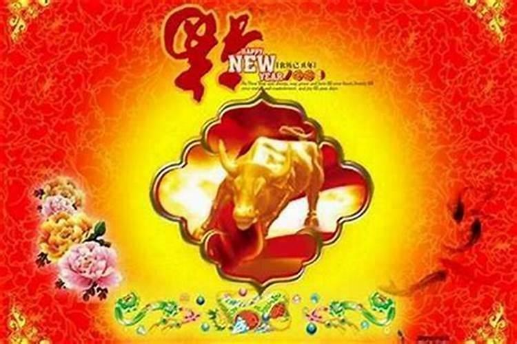 犯太岁穿红衣服真的管用吗？