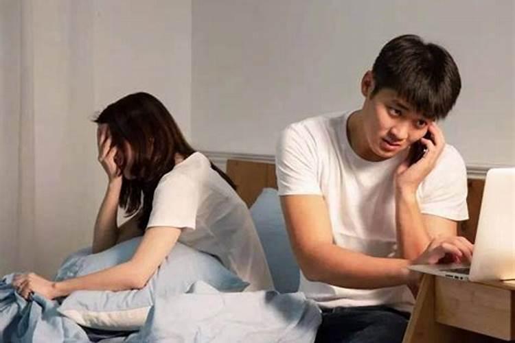 梦见和不认识的男子同居