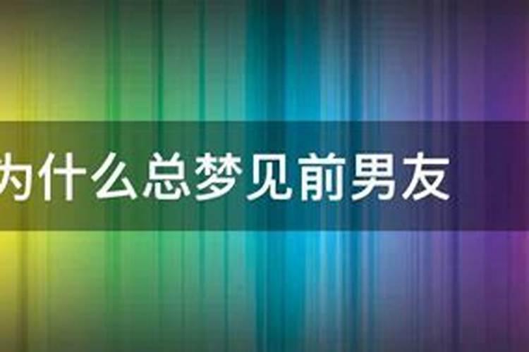 八字十神什么意思？