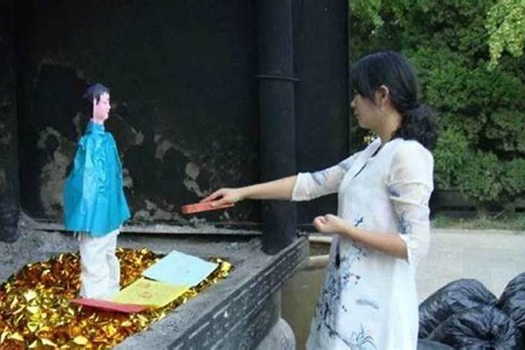算命的说我需要送替身,求助!生日是农历87年8月25日23:55分女。什么是...