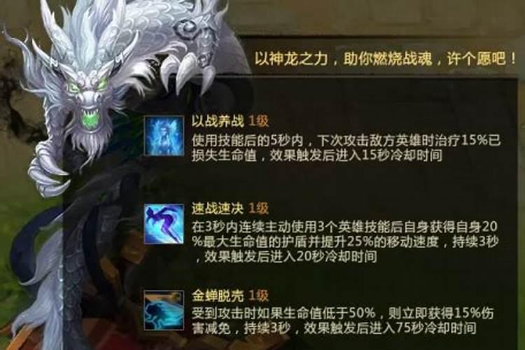 问道上古魔王怎么出来的