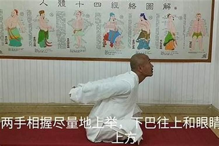 道教的 64 种法术,你知道几种