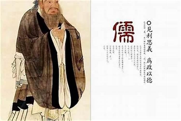 小人暗算是什么意思