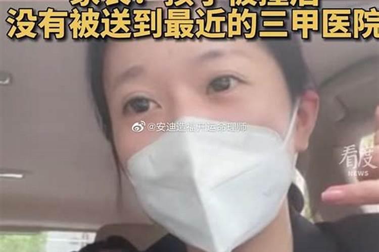 爸爸四个月前去逝了,妈妈现出车祸身故了家里风水有问题吗？
