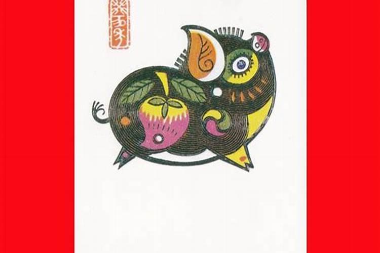 1983年属猪女2024年运势及每月运势