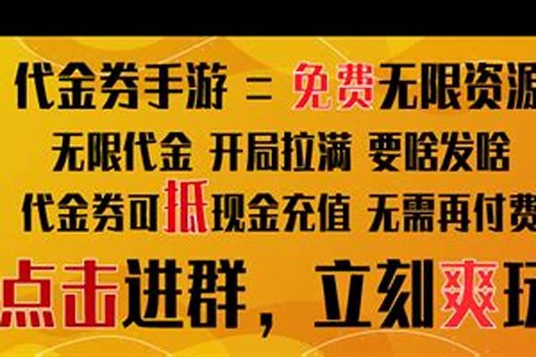 射手座女生的性格脾气