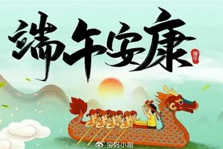 进食怎么造句