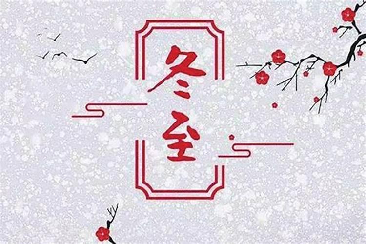 八字合婚,合了7个字的会不好吗？