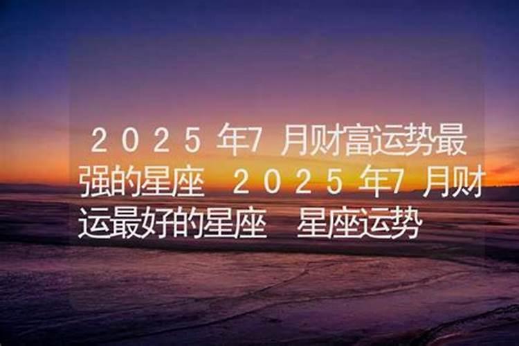 六爻第三十八卦测婚姻怎么解释？