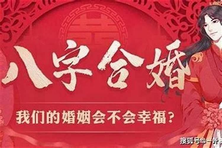 元宵节买什么菜最好