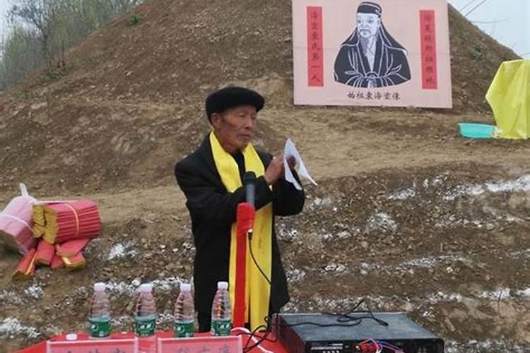 袁氏公厅地址在哪里？