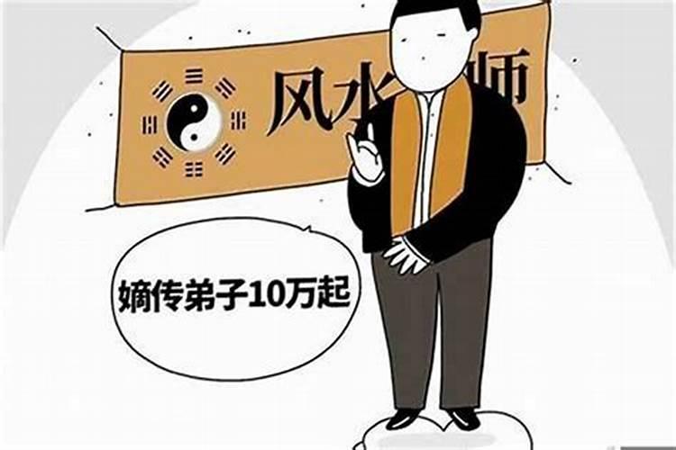 乔迁吉日:2021年7月1日是老黄历入宅好日子吗