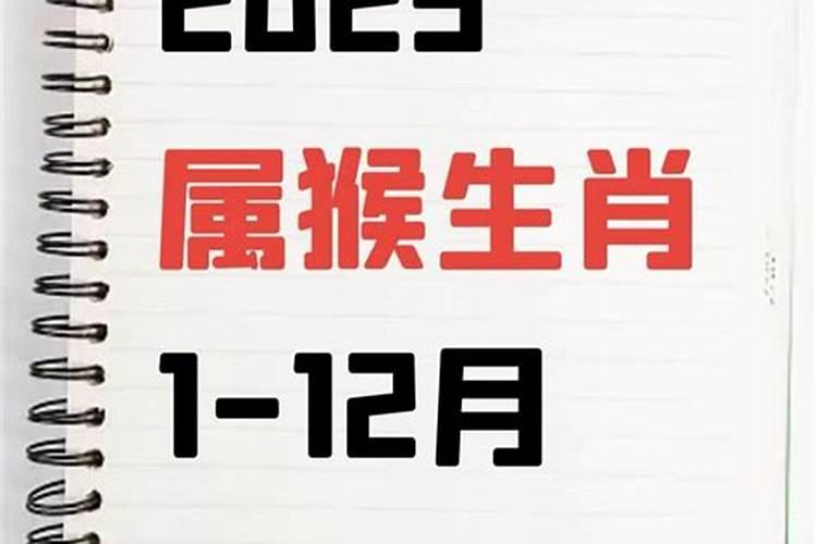 2024年腊月是几号到几号