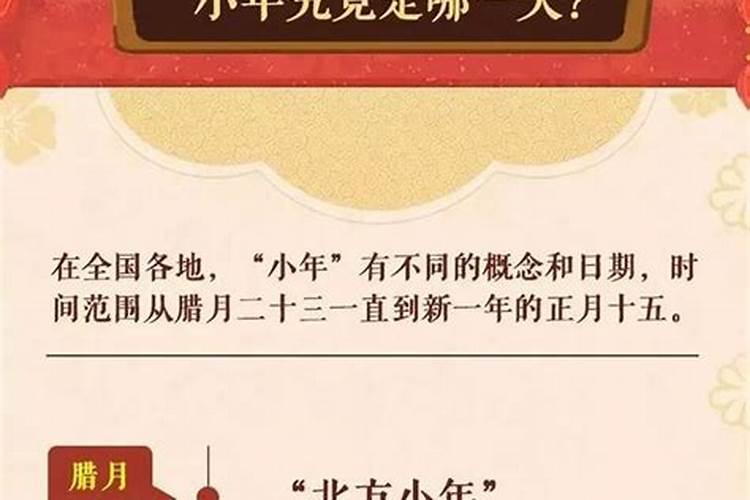 梦见自己死去的父亲叔叔的预兆