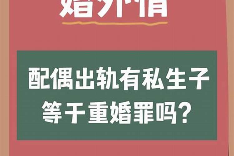 结婚前要算生辰八字吗,结婚前算的生辰八字可信吗？